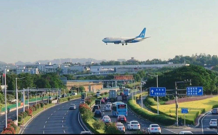 西峡空运厦门机场